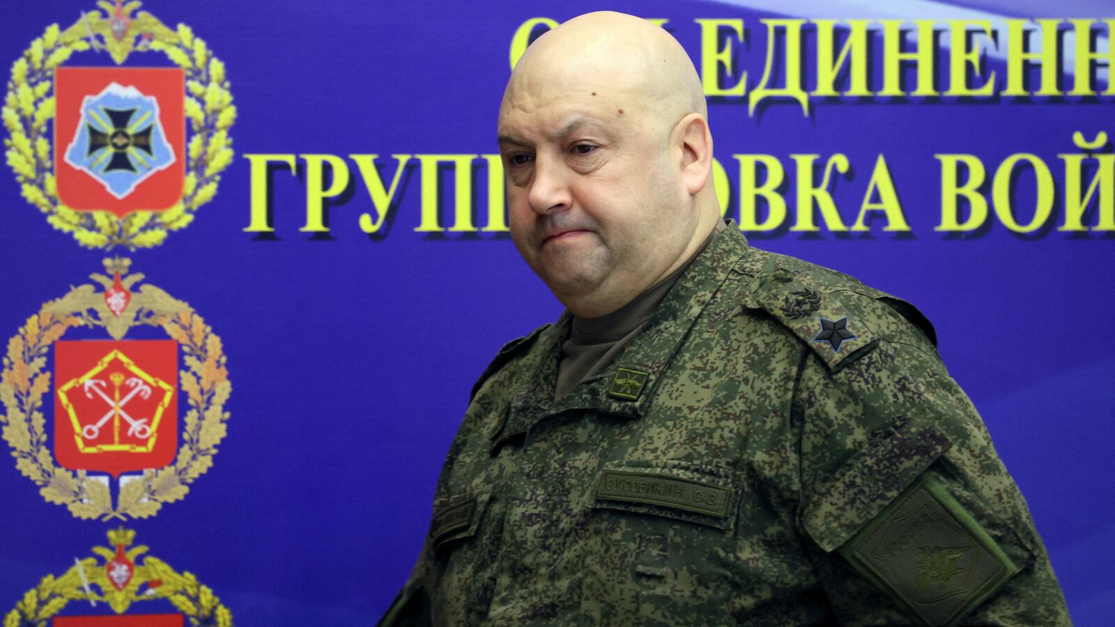 General Sergei Surovikin, former commander of Russian forces in Ukraine, in this picture released December 17, 2022.