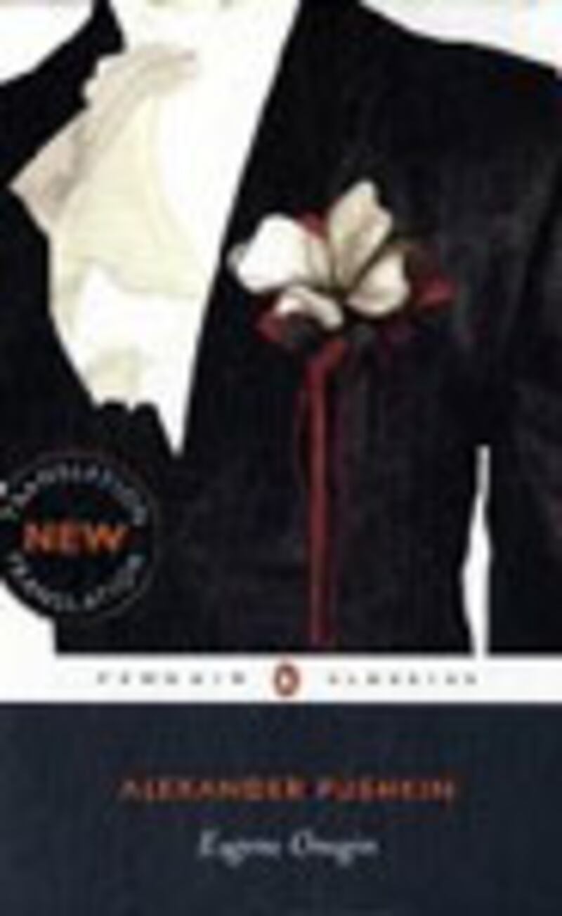 articles/2009/03/26/best-of-brit-lit-1/book-beast---eugene-onegin---pushkin-cover_dexiw6
