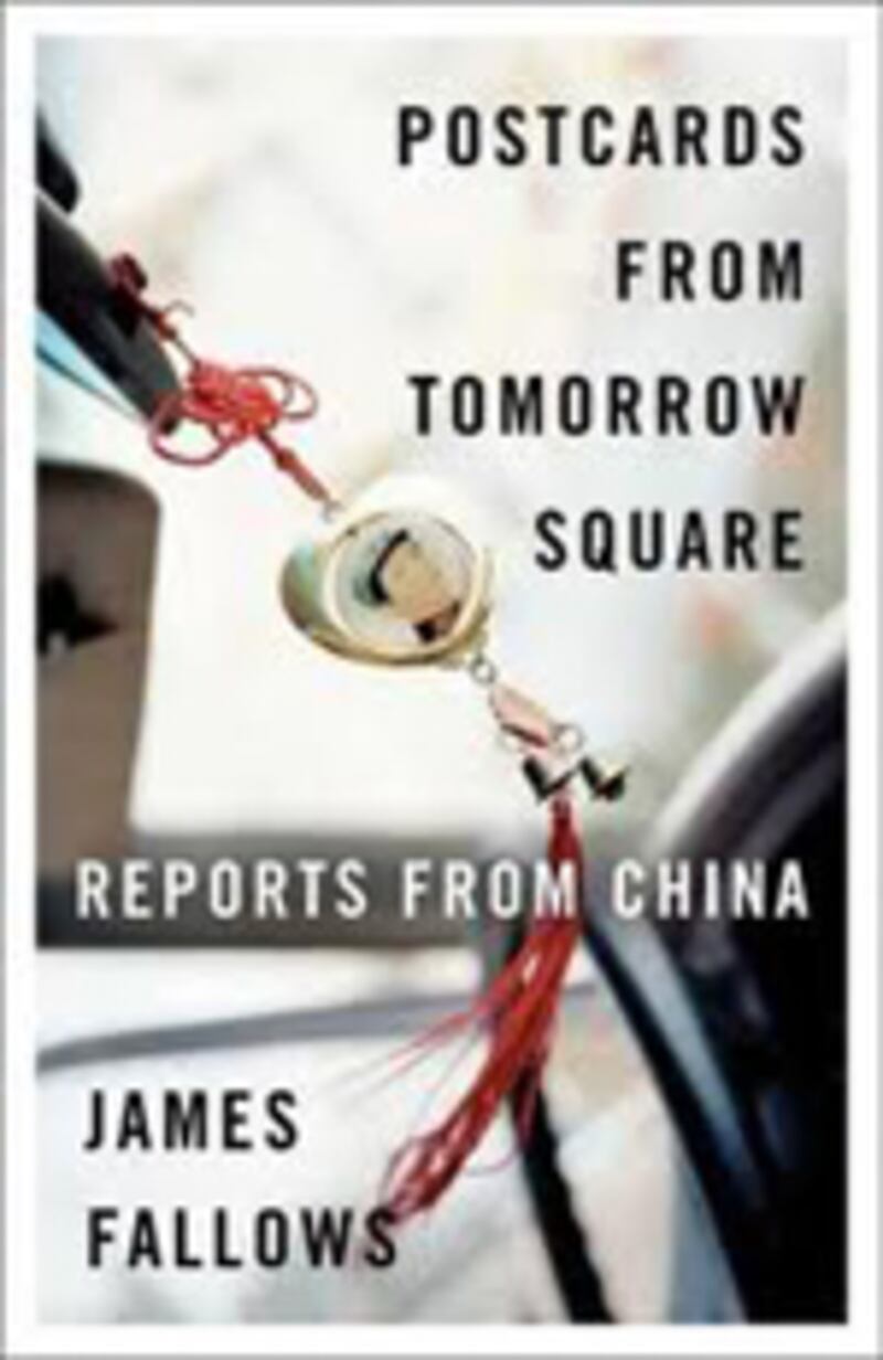 articles/2011/01/20/best-5-books-on-china-selected-by-jeffery-wasserstrom/wasserstrom-china-books---book-3_r8prai