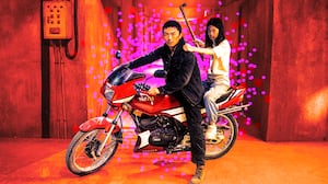 A photo illo illustration of Xie Miao and Yang Enyou in The Furious.