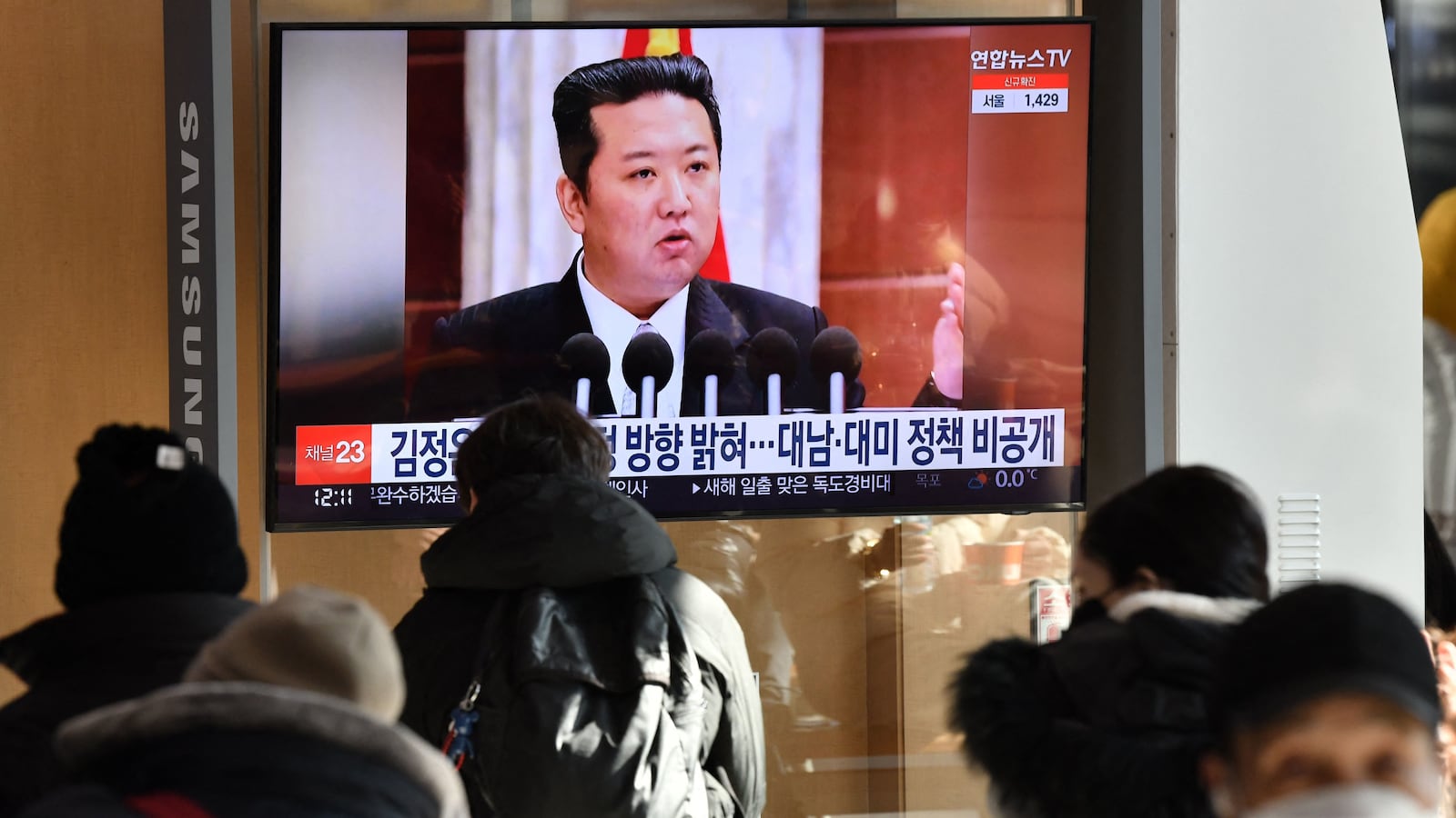 GettyImages-1237490195_xlhhn3