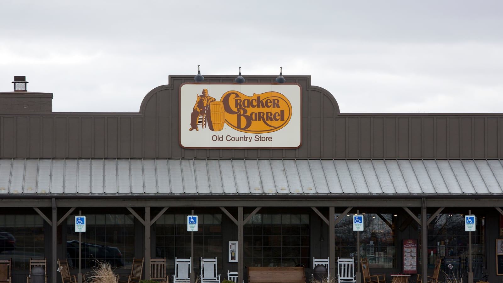 GettyImages-511613296_ammptg