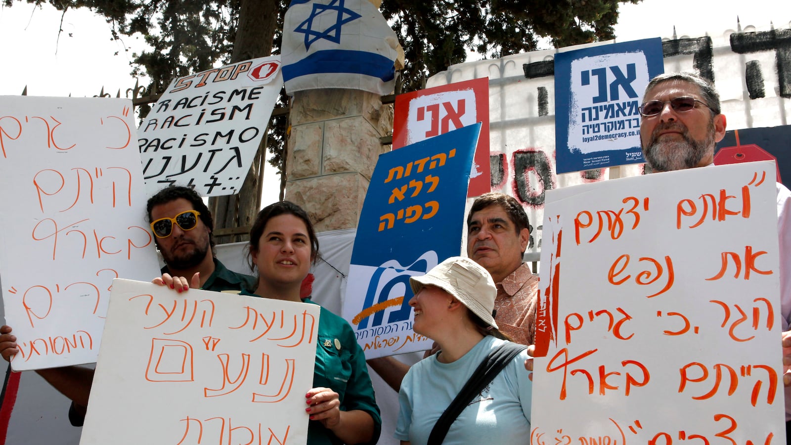 articles/2012/05/29/those-left-behind/protests-african-bib-openz_vdo8we