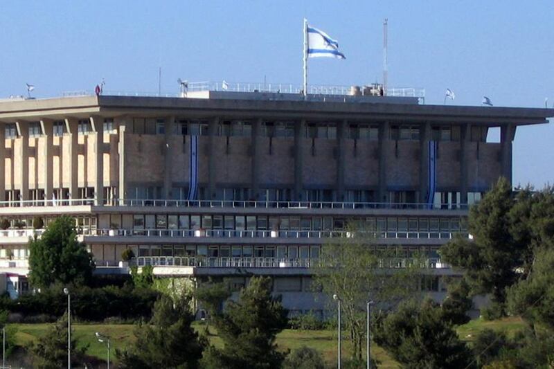articles/2013/06/11/the-anti-two-staters-dominating-israel-s-government/knesset-building-cs_zdr83m