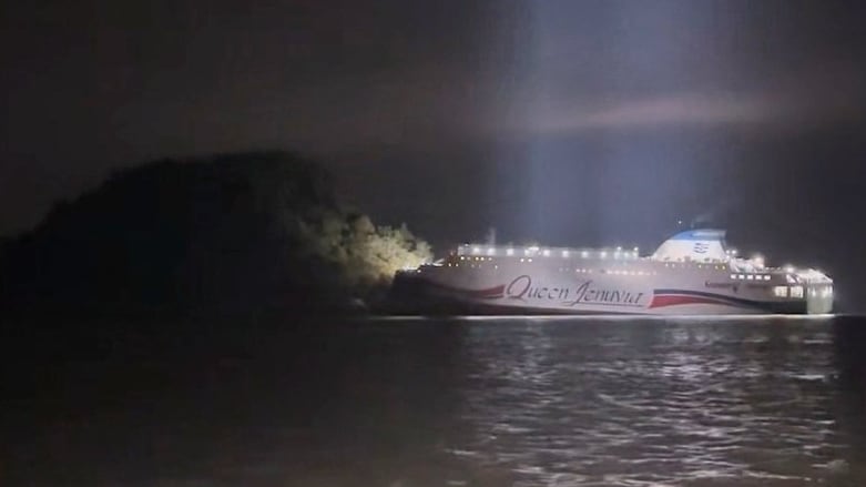 A Korean ferry containing 267 people was evacuated after running aground.