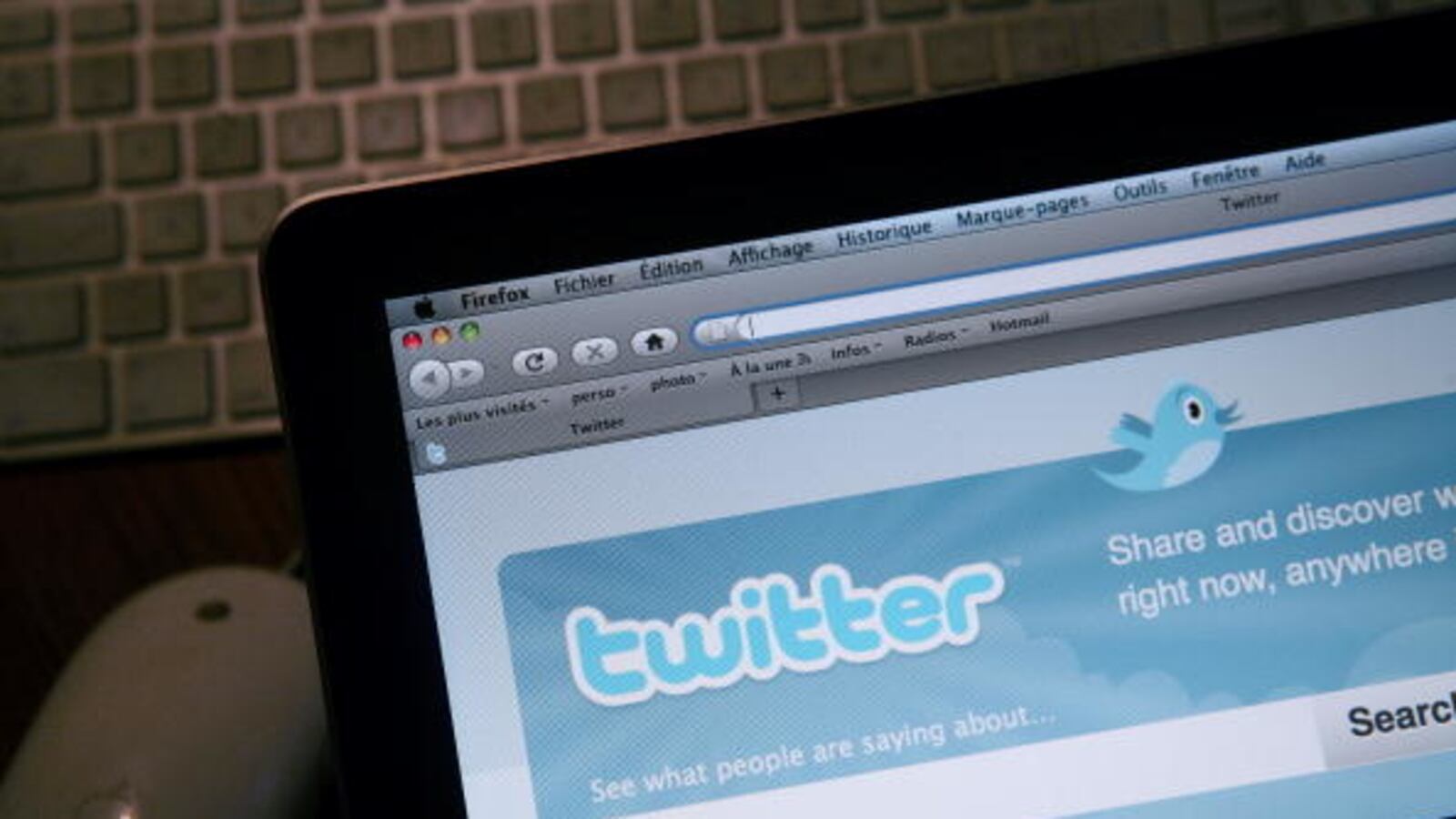 articles/2012/11/20/is-hamas-s-twitter-account-illegal/twitter-openz_s30sxr