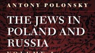 articles/2012/09/26/david-s-bookclub-the-jews-in-poland-and-russia/Screen_Shot_2012-09-26_at_11.14.18_AM_w9bxu0