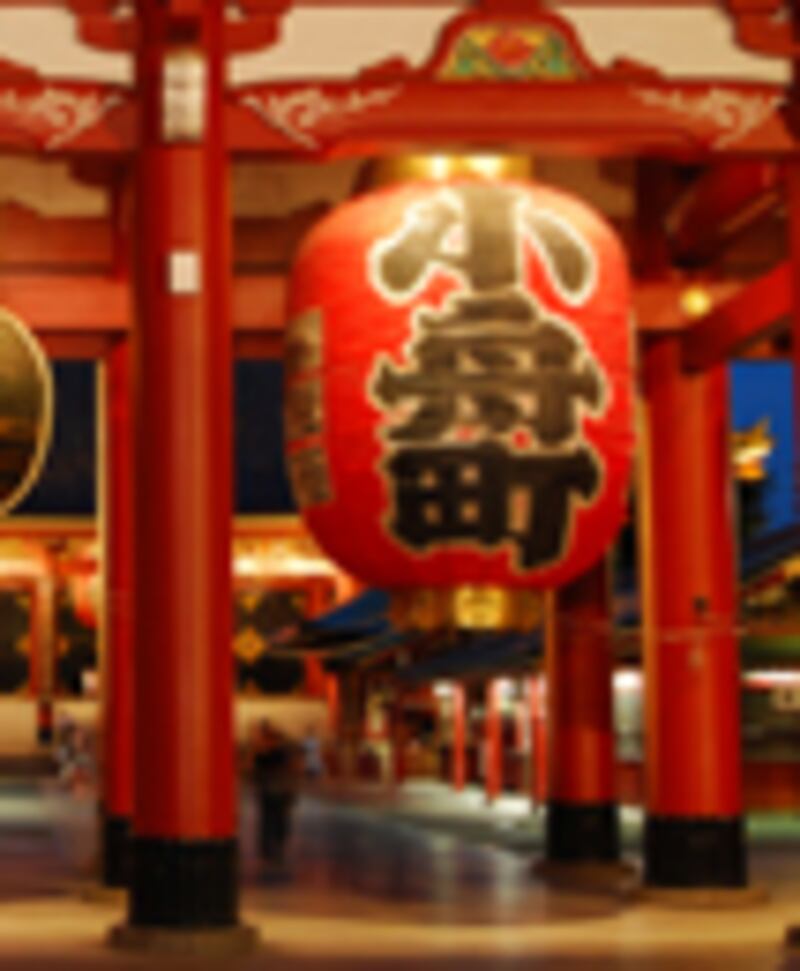 articles/2009/08/18/fresh-picks-8/fresh-picks---tokyo-2_pecl8y