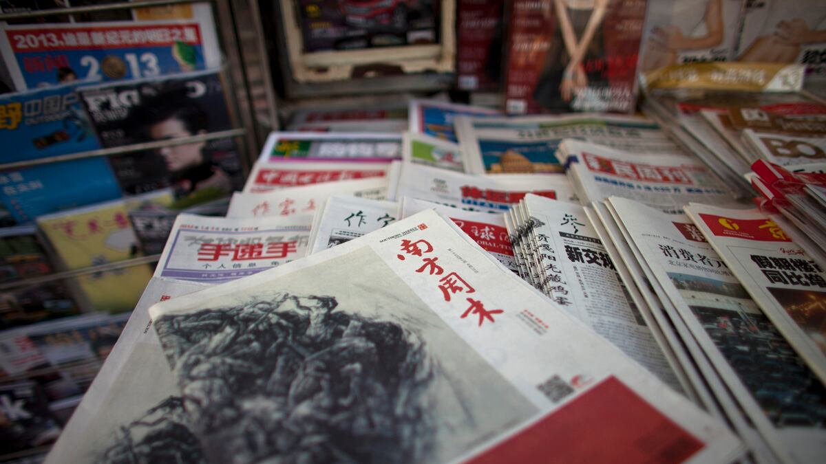 cheats/2013/01/07/hundreds-protest-media-censorship-in-china/china-censorship-southern-weekly-cheat-alt_oxtik1