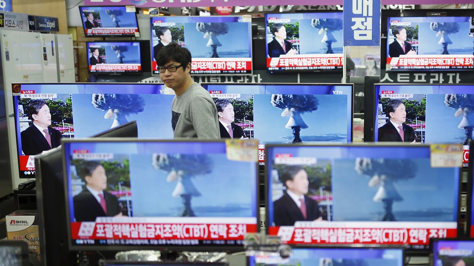 cheats/2016/01/06/n-korea-may-have-set-off-another-a-bomb/160106-nkorea-nuke-test-cheat_fbetw1