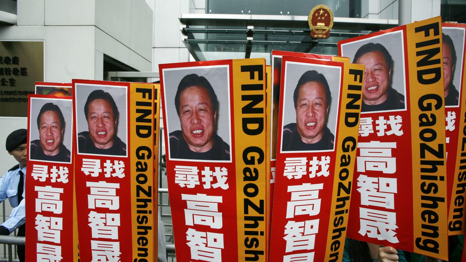 cheats/2015/09/24/china-dissident-lawyer-describes-torture/150924-Gao-Zhisheng-interview-cheat_vlohhi