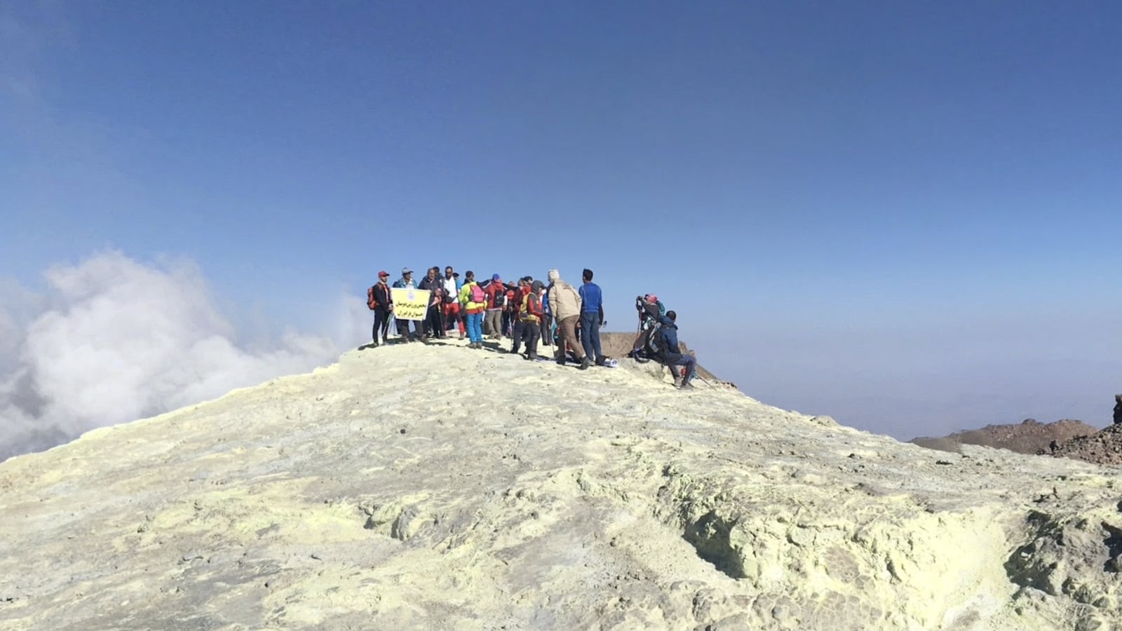 The peak of the Taftan mountain in Iran.