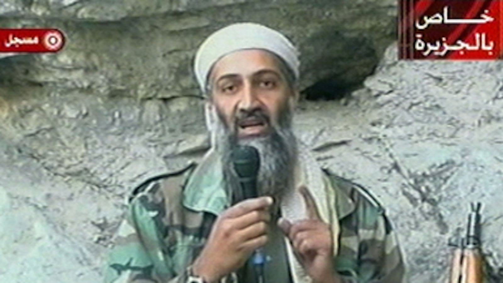 articles/2011/05/15/osama-bin-laden-why-he-won/graff-osama-won_180664_ggwiwh