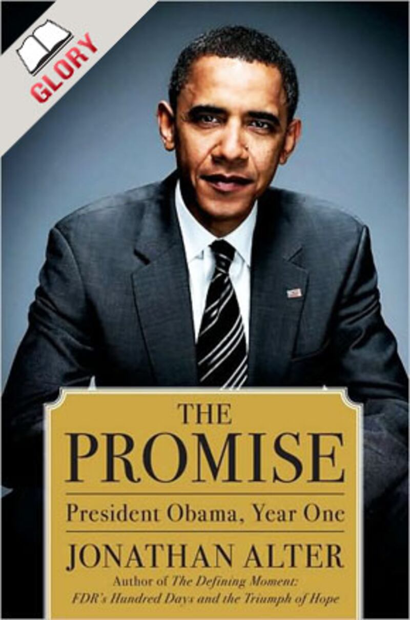galleries/2010/05/12/may-16-this-week-s-culture-feast/wic-514---the-promise_pgqoq7