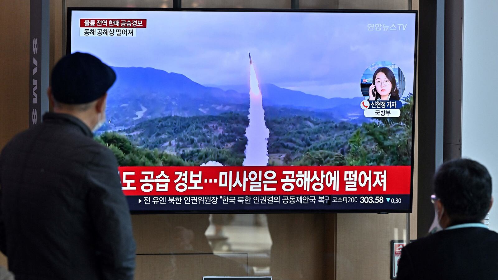 GettyImages-1244414449_wwrggp