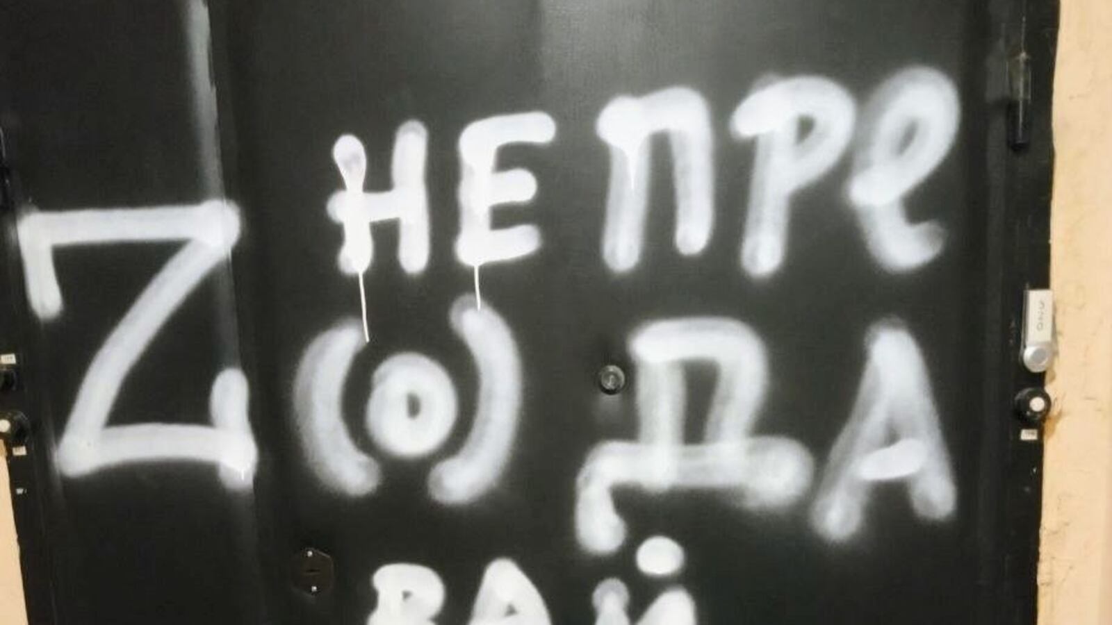 FN_vwESWQAgaGy7_vo5wp3