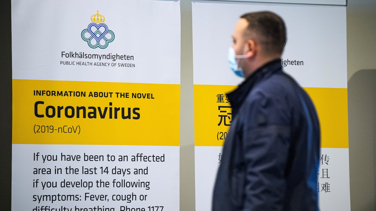 GettyImages-1205319972_jcxqm8