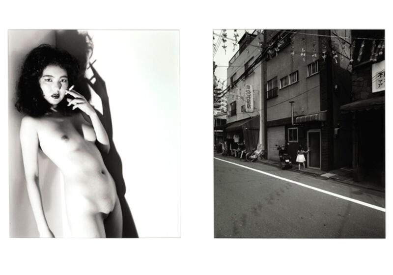 galleries/2009/08/13/bea-arthur-nude-and-other-freudian-fantasies/figure-freud---araki_bcoolk