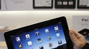 articles/2010/04/04/5-secrets-of-the-ipad/ciarell-ipad_92329_og0hvv