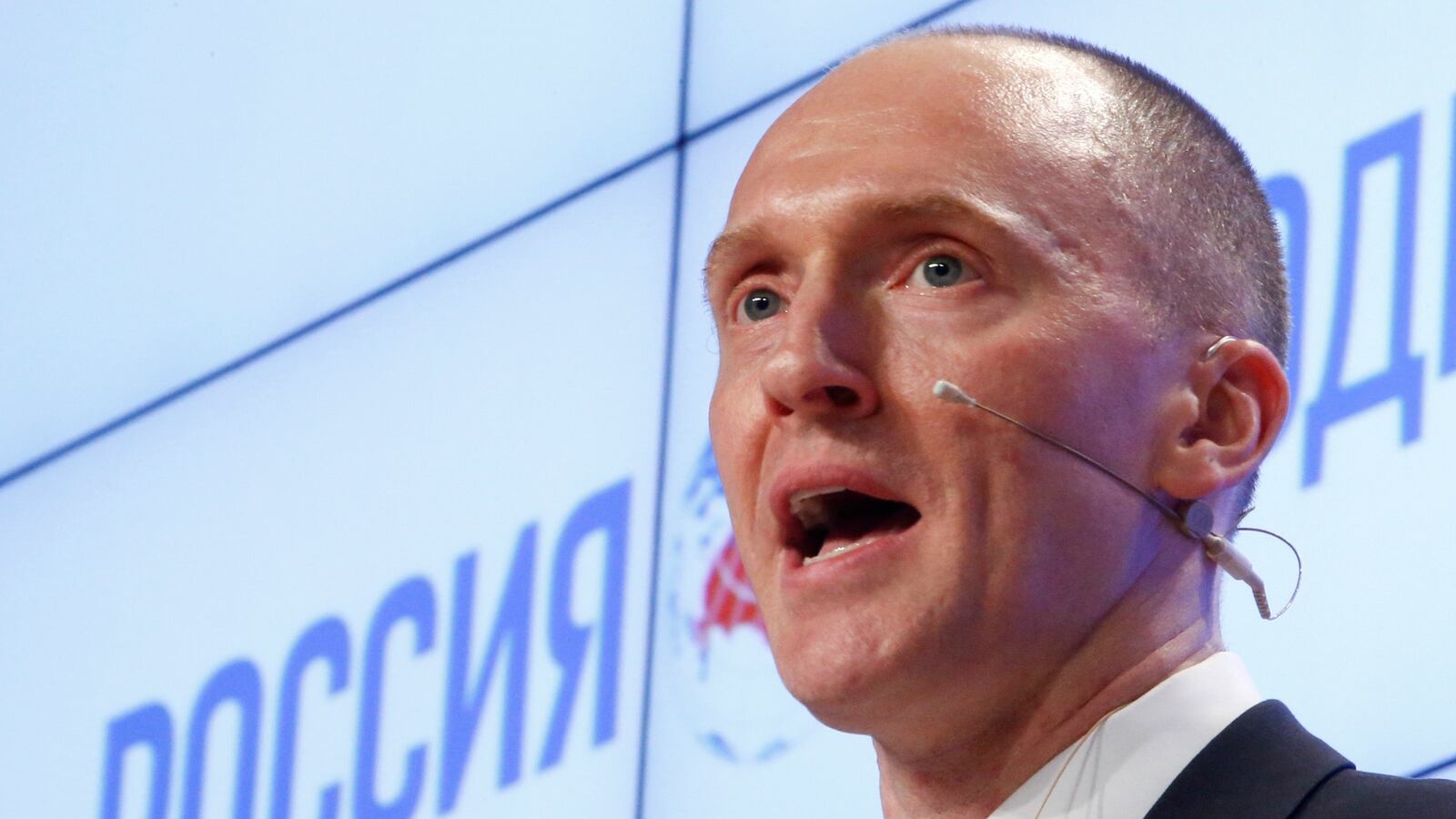 cheats/2017/04/19/page-s-russia-trip-prompted-fbi-probe/170419-page-russia-fbi-cheat_fzekba