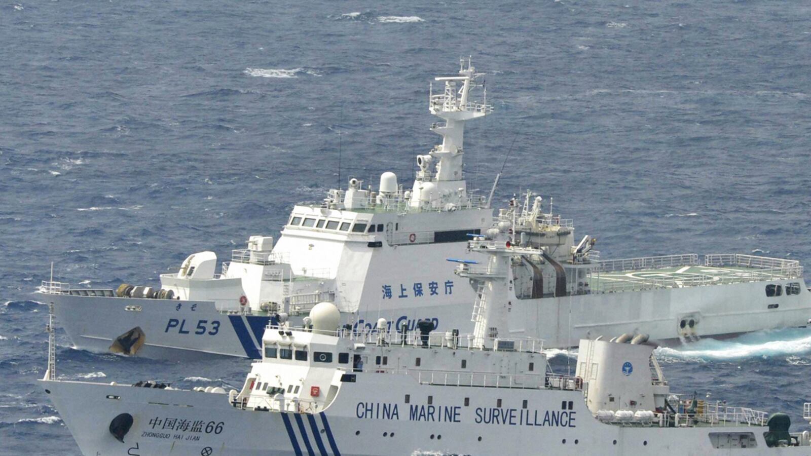 cheats/2012/09/24/chinese-ships-enter-disputed-waters/chinese-boats-enter-disputed-territory-cheat_d4ioqh