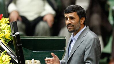 cheats/2009/08/05/ahmadinejad-sworn-in/ahmadinejad-sworn-in_hbexcu