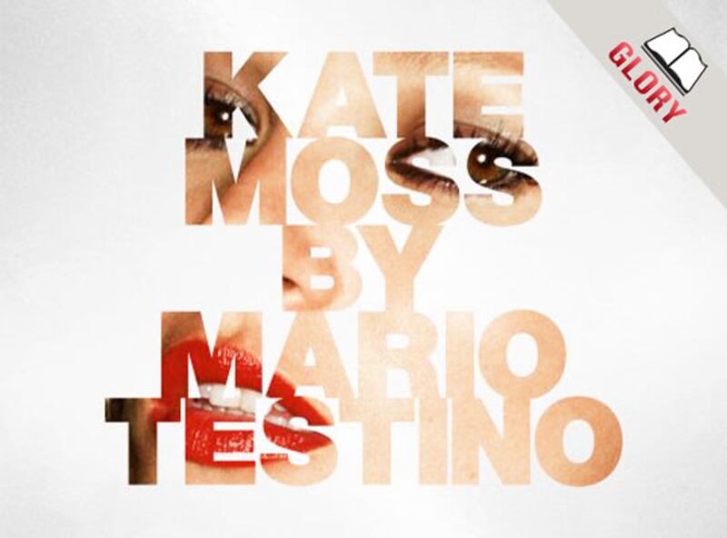 galleries/2010/08/25/this-week-s-culture-feast/wic-825---kate-moss_wtkn2i