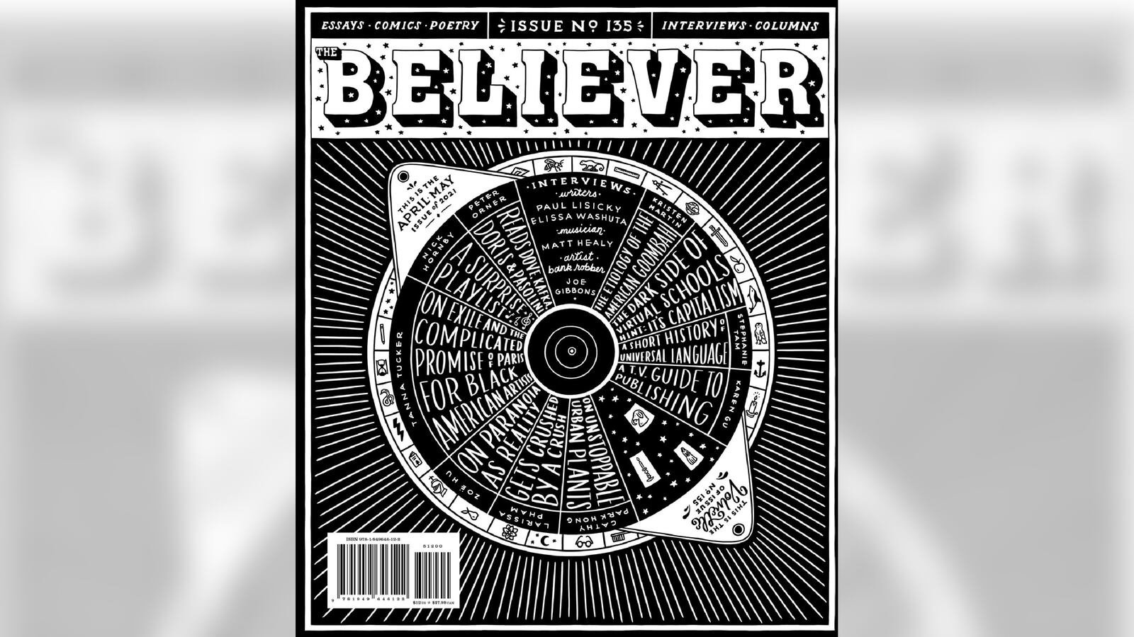 Blank_3000_x_1688_28_mtcxhc