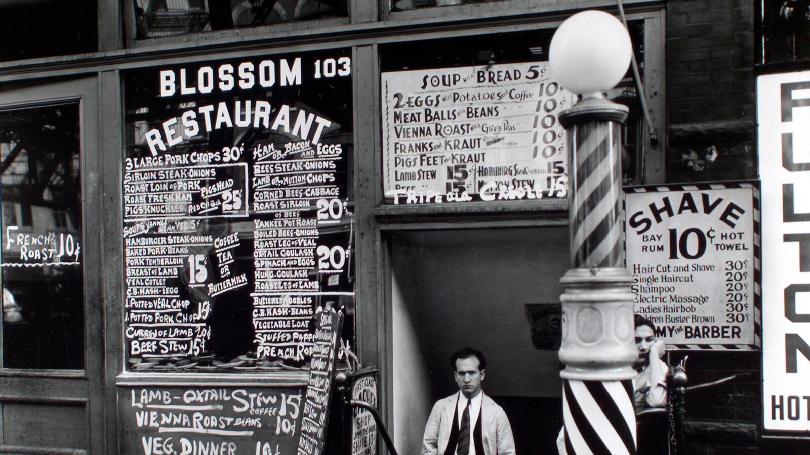 galleries/2016/01/09/these-iconic-new-york-city-photos-are-now-all-yours/160108-nypl-blossom1_ofdzld