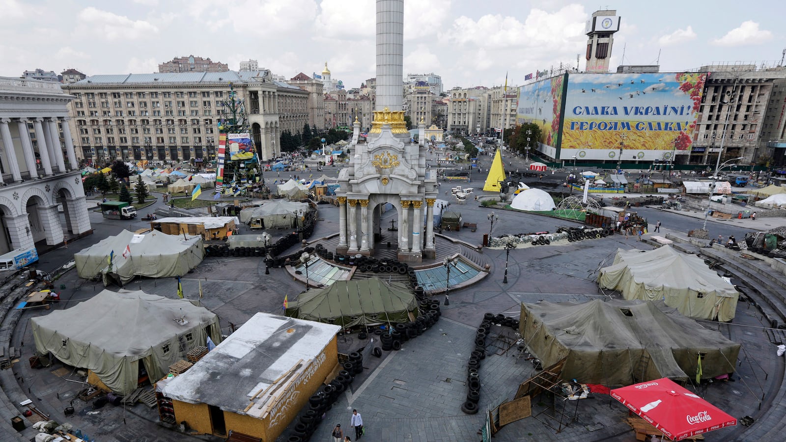 articles/2014/08/08/kiev-set-to-clean-the-last-occupy-protestors-out-of-maidan-square/140808-Nemtsova-Maidan-tease_vcu802