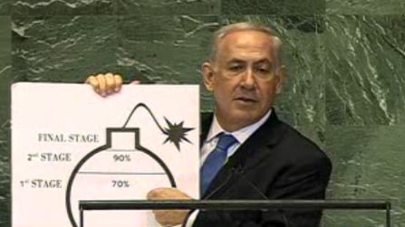 articles/2012/09/29/can-sanctions-peacefully-stop-iran-from-getting-the-bomb/Screen_Shot_2012-09-27_at_2.05.31_PM_mampj5