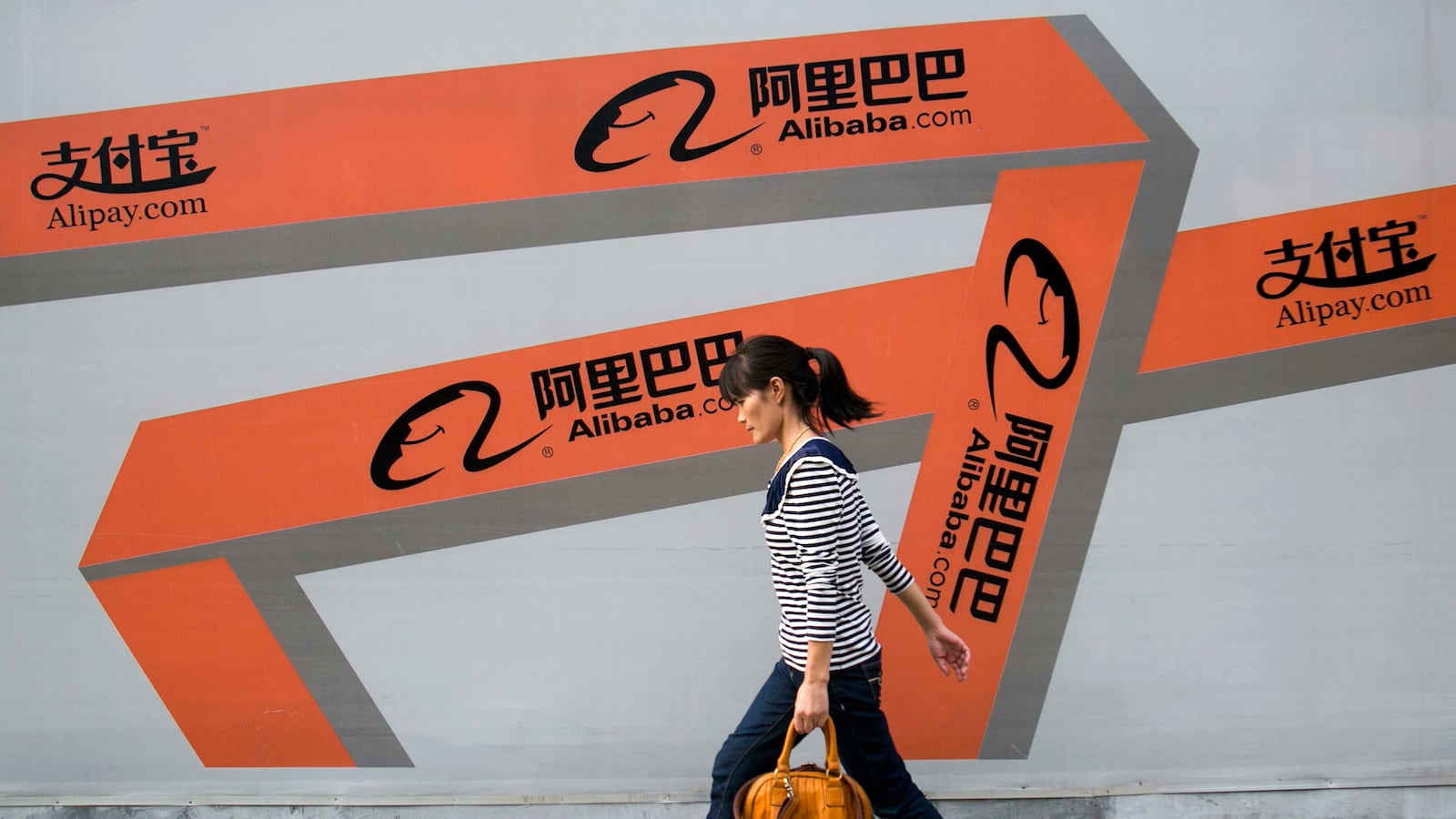 articles/2013/09/26/yahoo-poisted-to-cash-in-on-initial-public-offering-of-china-e-commerce-giant-alibaba/130926-oconnor-yahoo-tease-embed_rjqkg1