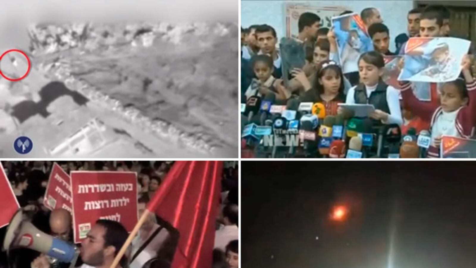 articles/2012/11/19/five-must-watch-gaza-conflict-videos/gaza-video-tease_kr39dj