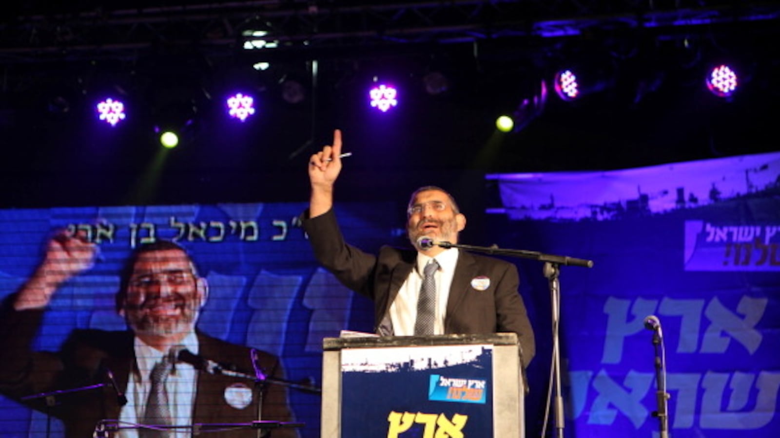 articles/2012/11/05/kahane-for-kids/ben-ari-openz_cta44i