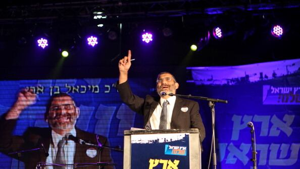 articles/2012/11/05/kahane-for-kids/ben-ari-openz_cta44i