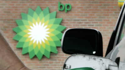 cheats/2010/09/10/bp-moves-on-with-relief-well/bp-advertising_zw3d6q