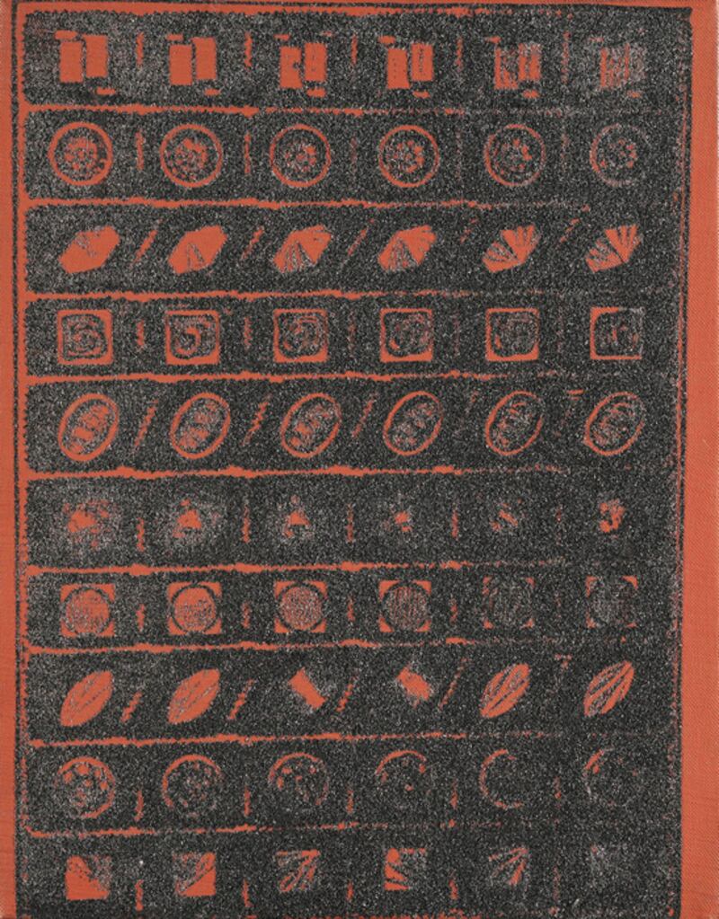 galleries/2010/10/11/jerry-hall-s-art/jerry-hall---1_qhutsr