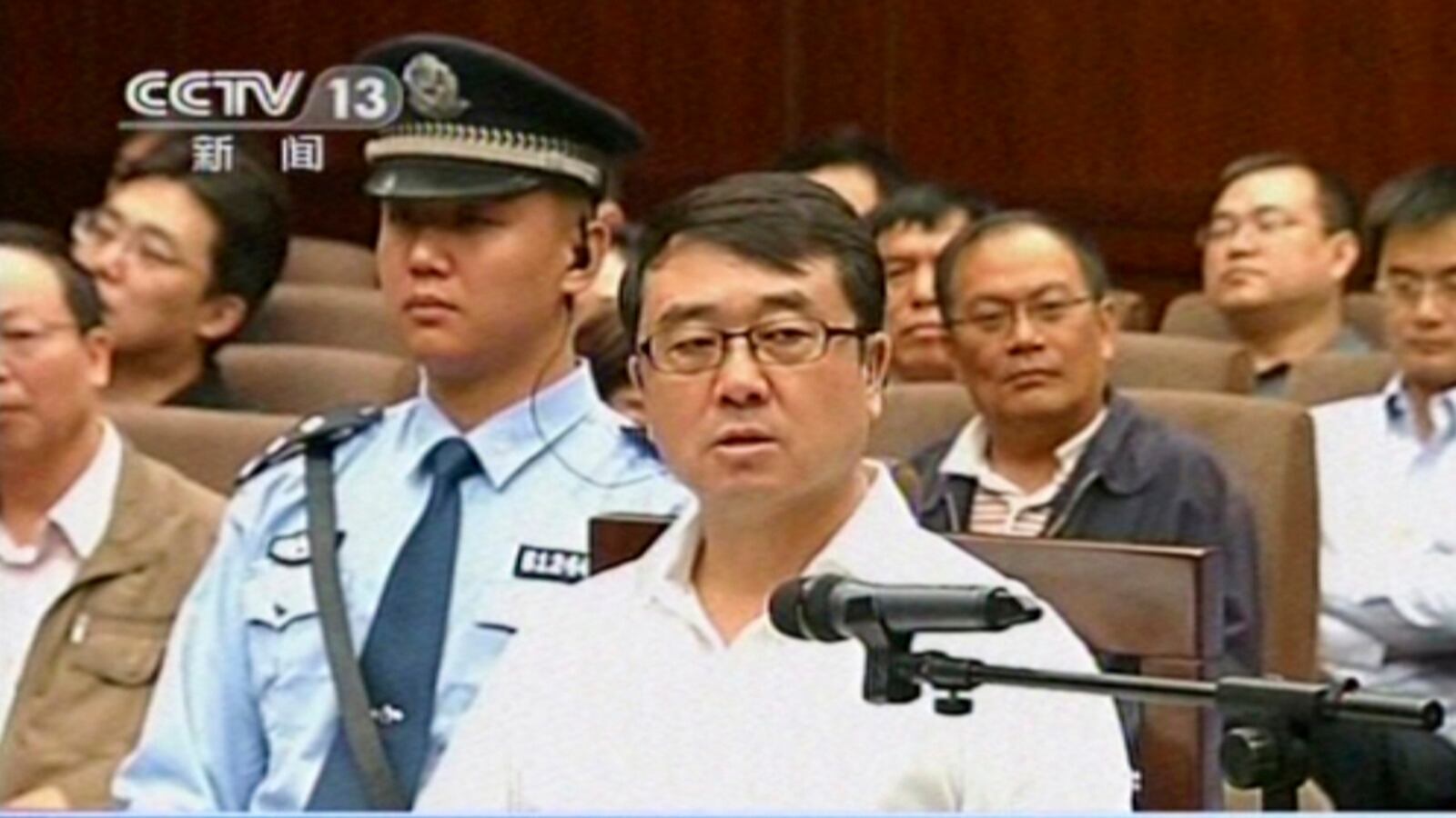 articles/2012/09/24/wang-lijun-s-15-year-sentence-may-clear-way-for-china-s-leadership-transition/wang-lijun-verdict-hewitt_incpeo
