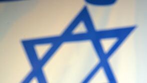 cheats/2009/02/21/what-will-netanyahu-do/netanyahus-plan_eha7wl