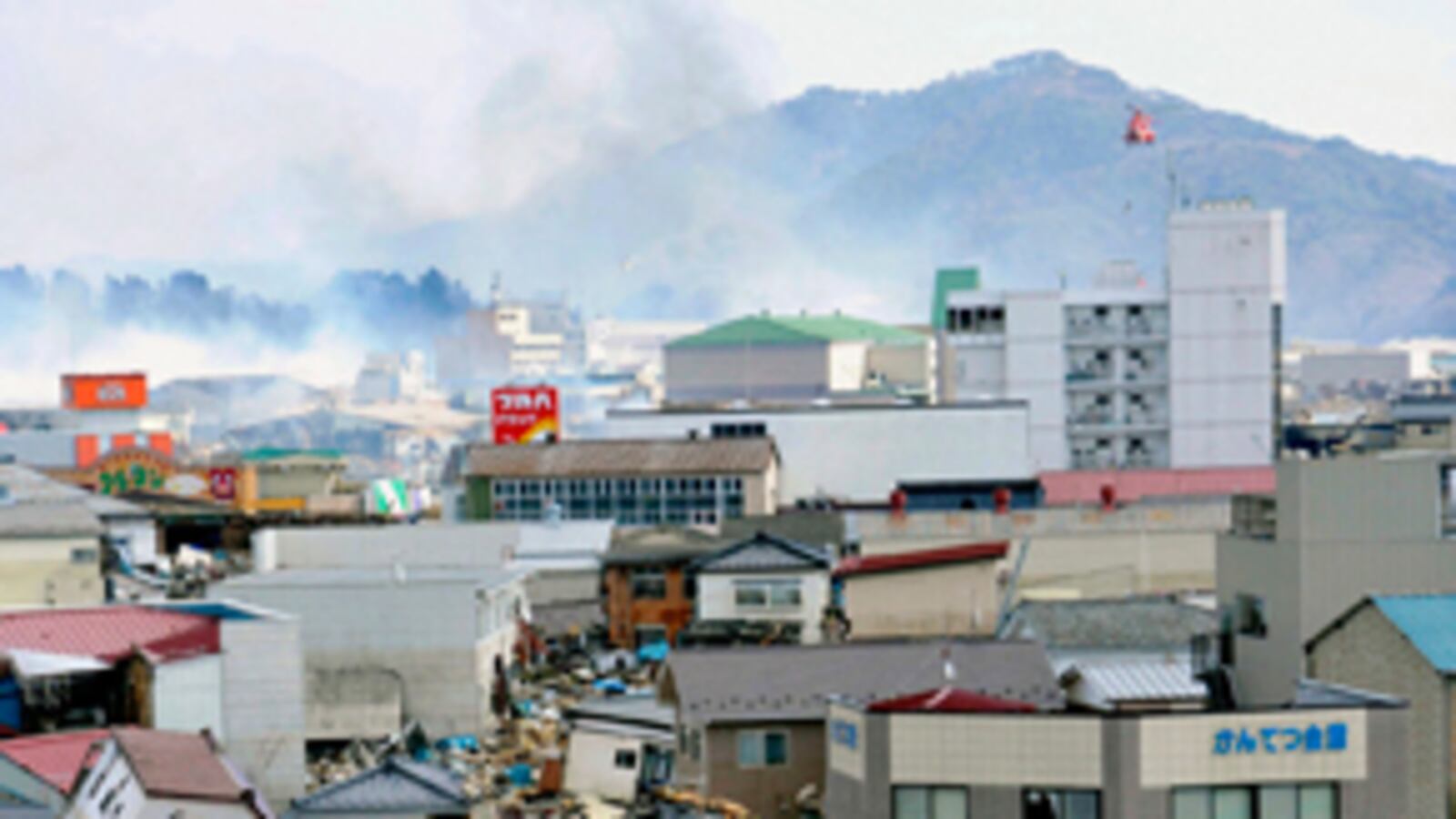 cheats/2011/03/12/japan-quakes-death-toll-could-pass-1300/japan-quake---day-two-1_qdweaz