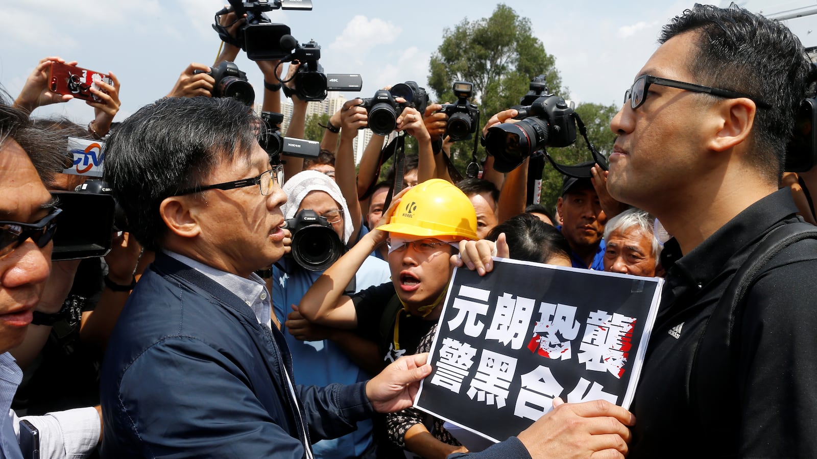 2019-08-12T000000Z_1566648650_RC1D799DC2E0_RTRMADP_3_HONGKONG-PROTESTS_tc5llc