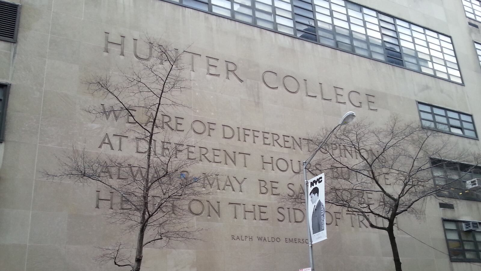 Hunter_College_Wall_tkf7gz
