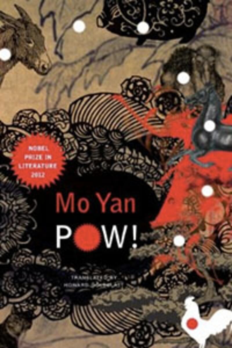 articles/2012/12/24/this-week-s-hot-reads-dec-24-2012/1224-hot-reads-pow_jg5nh9