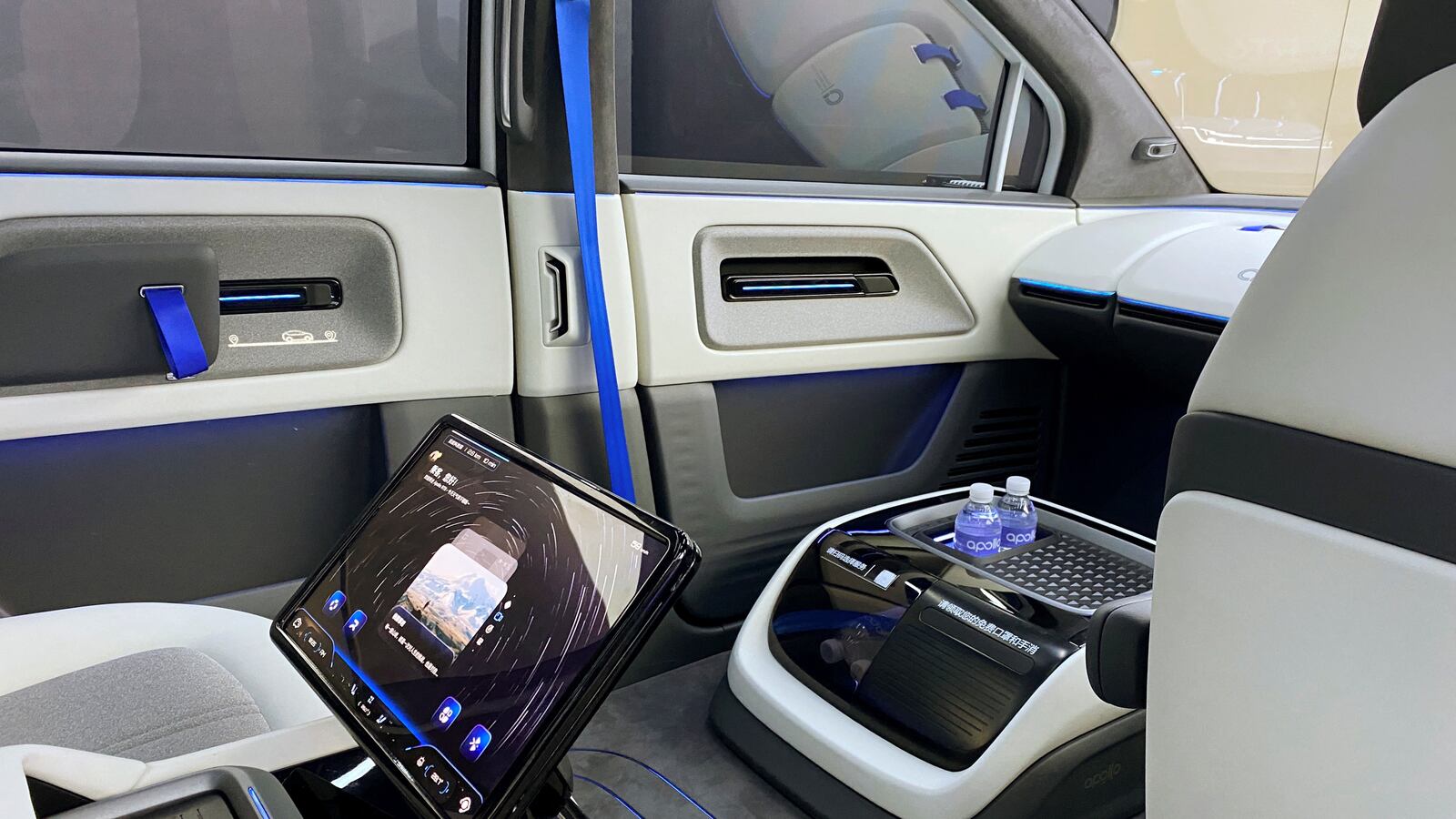 2022-07-21T020521Z_64500601_RC2KFV9JO8YC_RTRMADP_3_CHINA-BAIDU_ckiknj