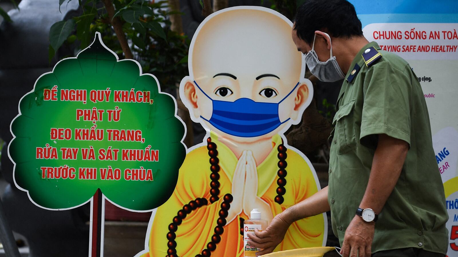 GettyImages-1233111127_j4jmzf