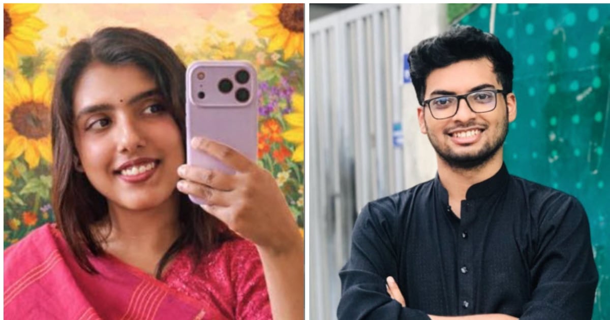Roommate Arrested After Missing Grad Student Found Dead
