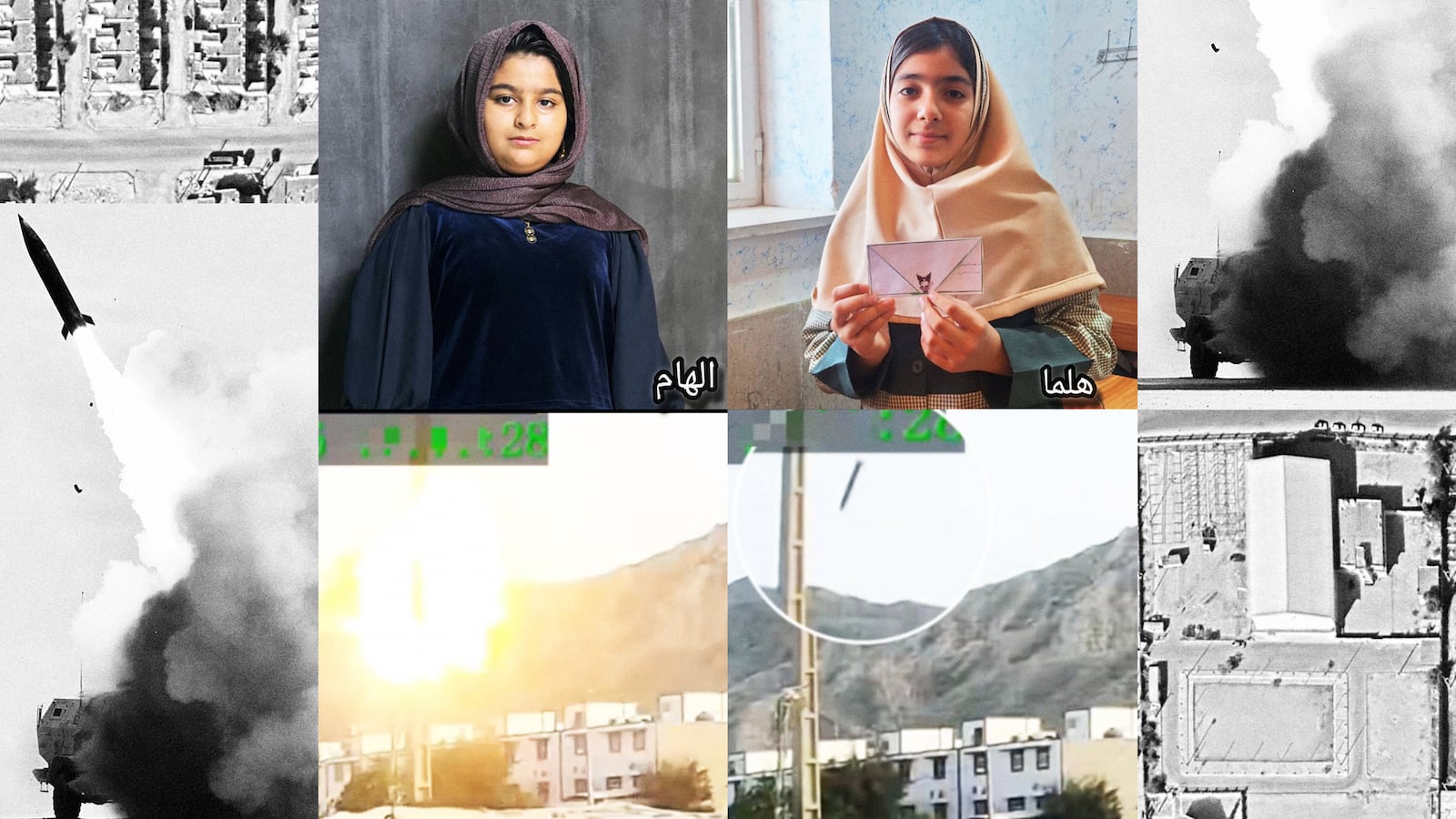 A photo composite of Elahe, Helma, an HIMARS artillery system launch a Precision Strike Missile, or PrSM, striking an Iranian sports hall in Lamerd, Iran, during Operation Epic Fury in the U.S. Central Command.