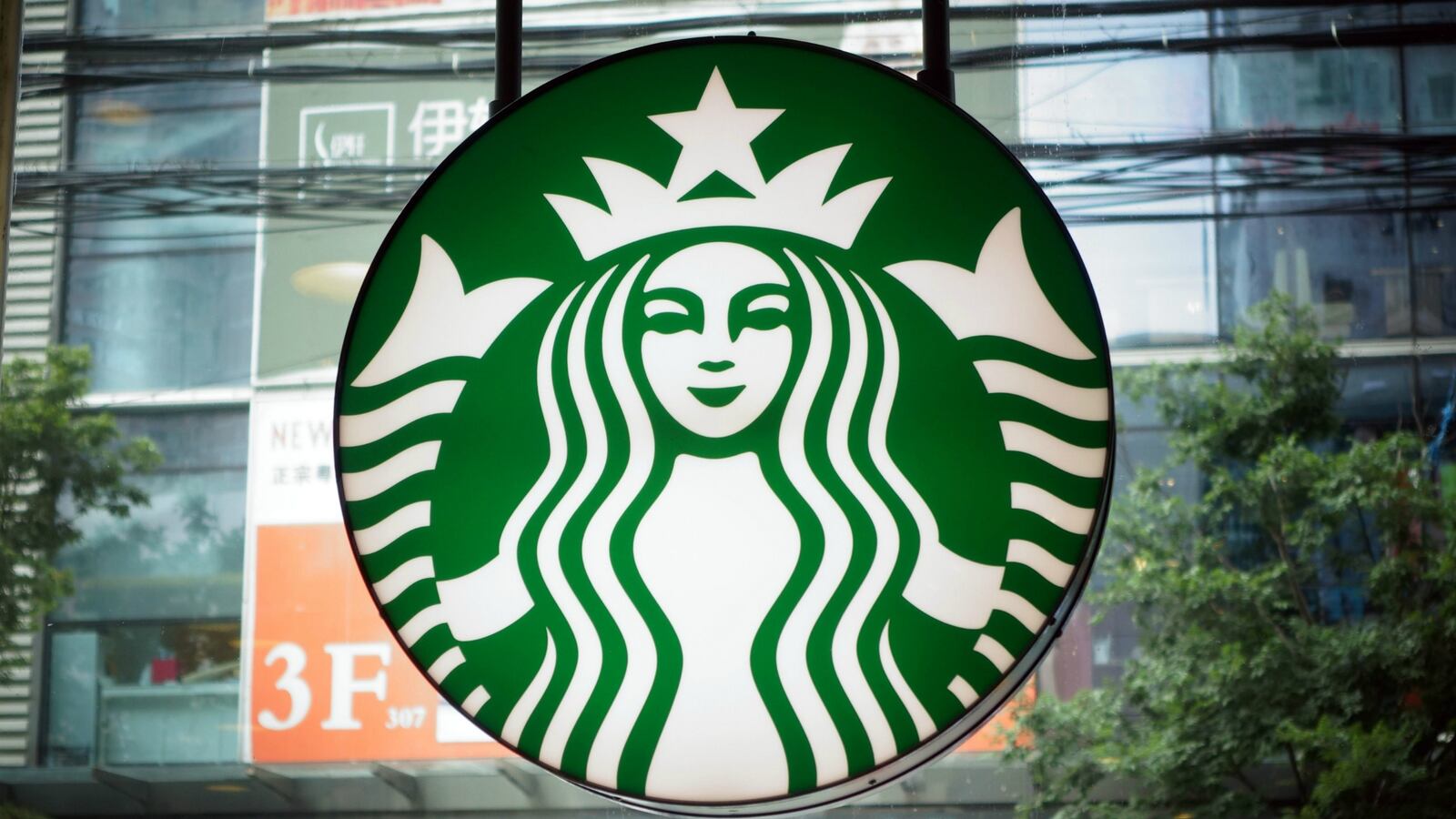 cheats/2015/02/28/starbucks-to-launch-media-company/150228-starbucks-cheat_mtd3up