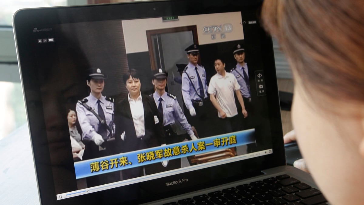 cheats/2012/08/09/gu-kailai-trial-lasts-four-hours/gu-kailai-trial-murder-cheat_efqehr