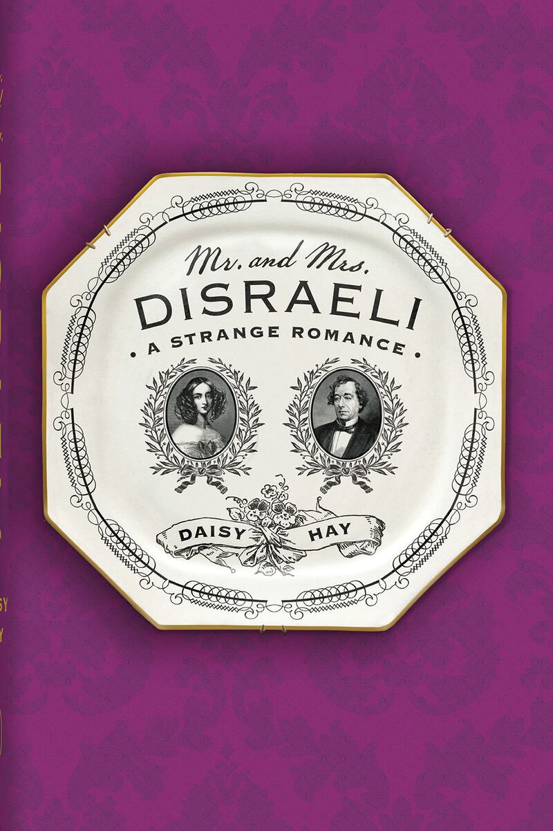 articles/2015/03/07/the-bill-and-hillary-of-the-1800s/150306-oconnor-disraeli-bio-embed_nu3air